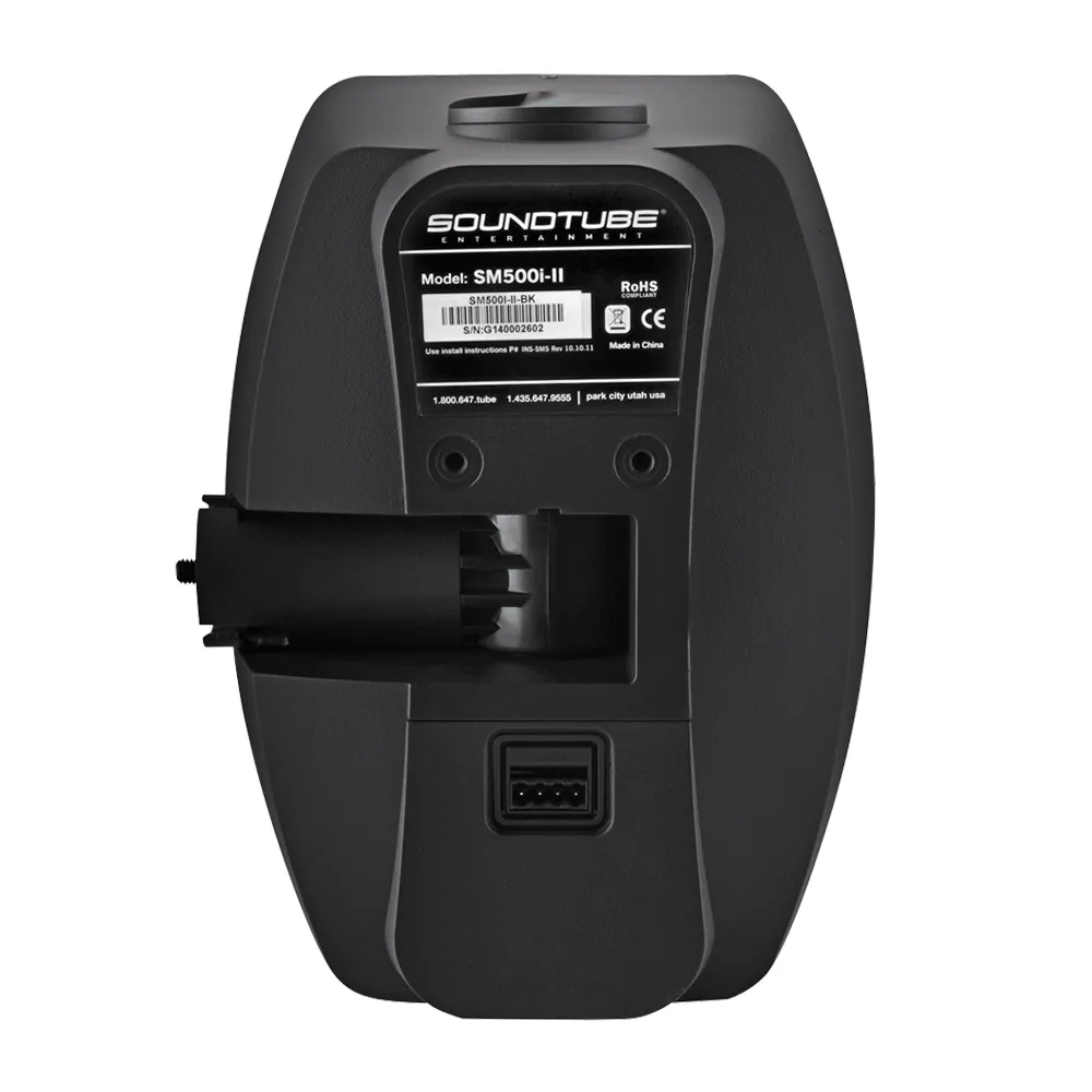 SoundTube SM500iIIWX 5.25" Outdoor Speaker Audio Supply, Inc.